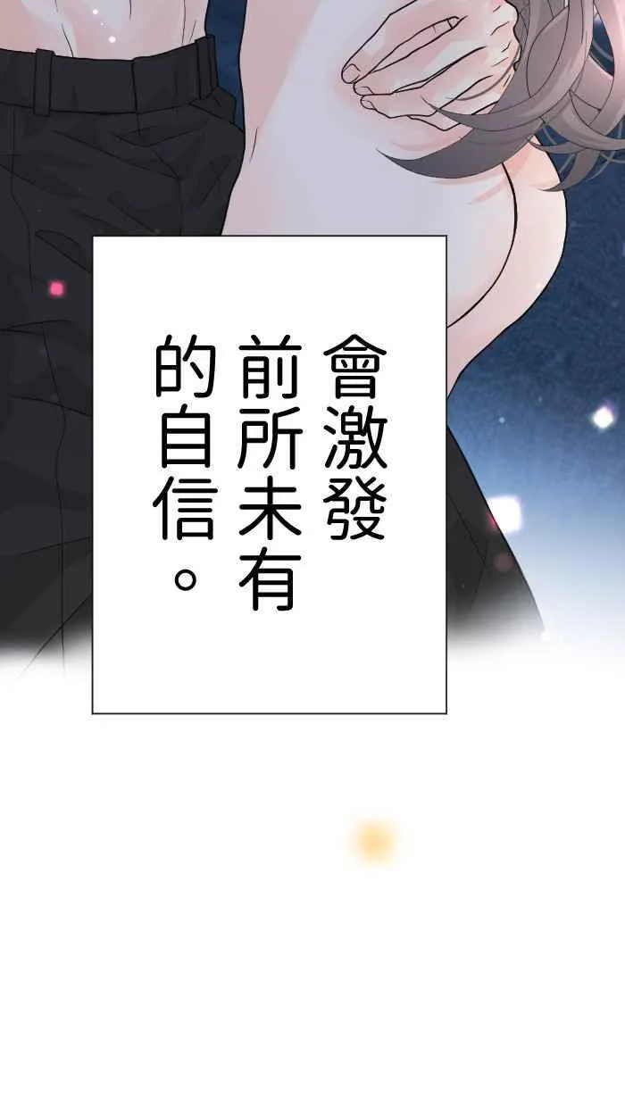 Episode 4632