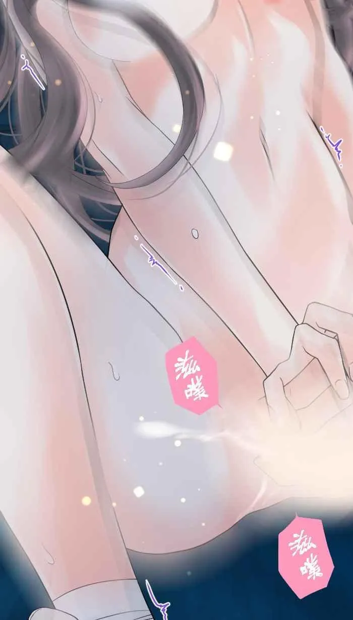 Episode 4541