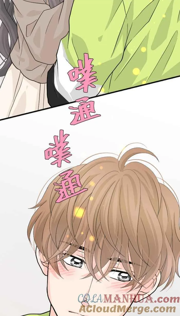 Episode 2560