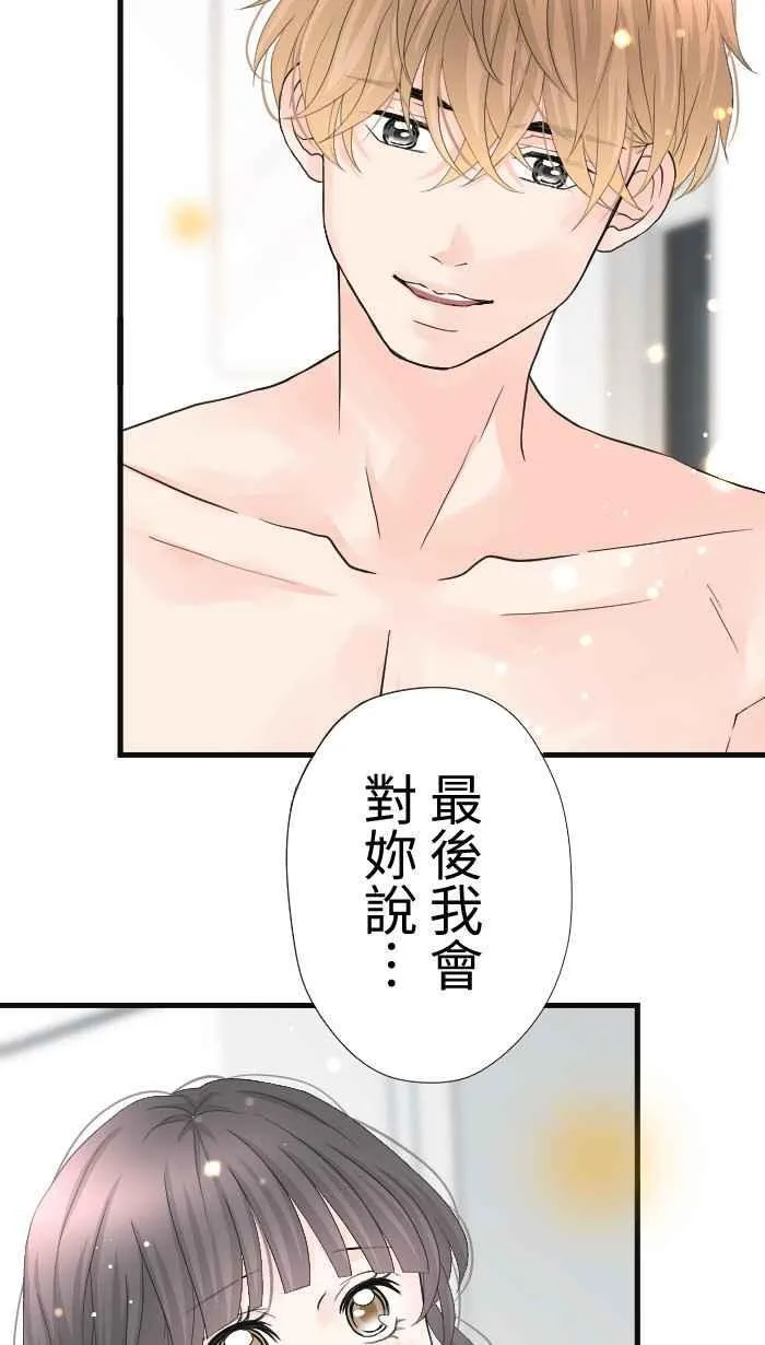 Episode 5443