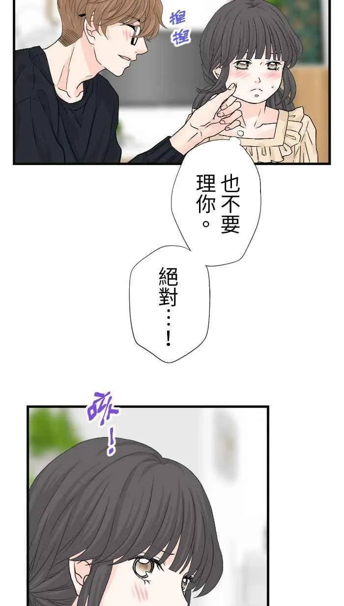 Episode 6431