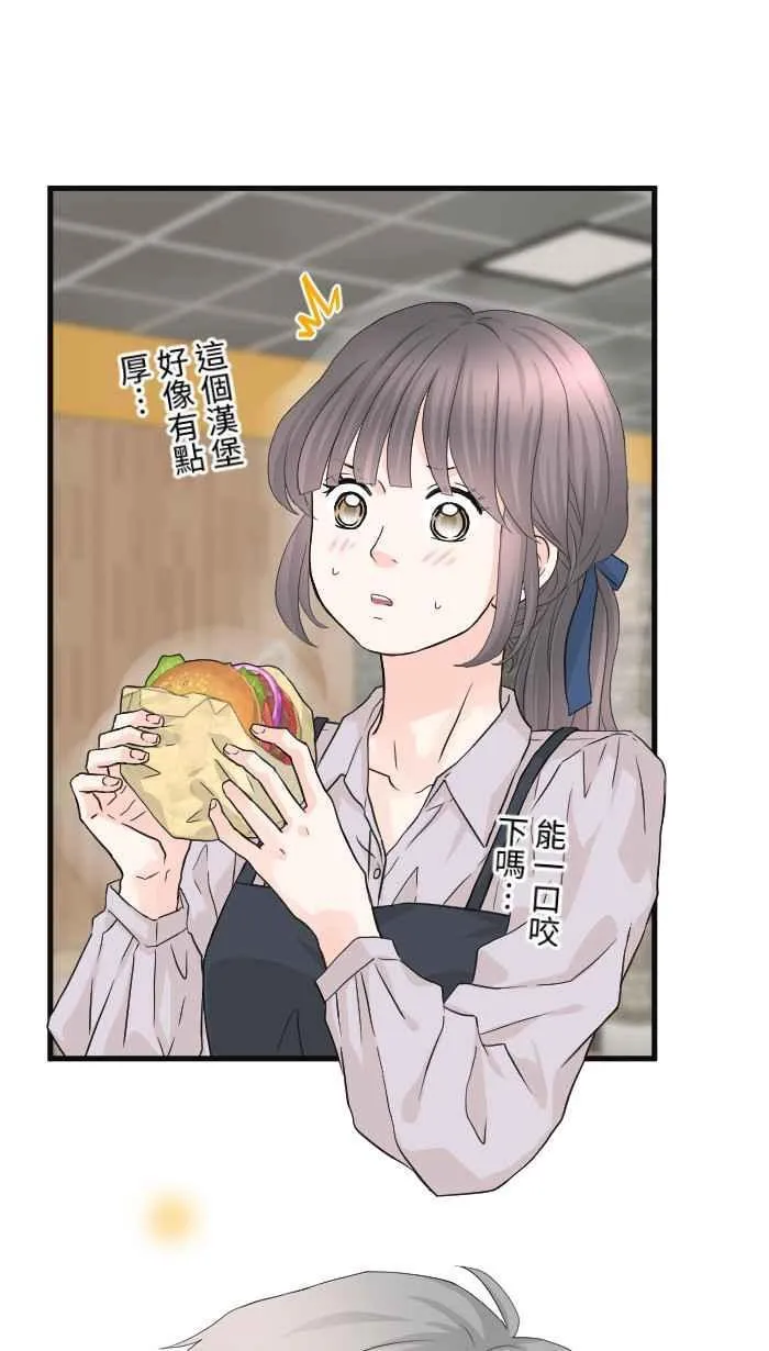 Episode 5935