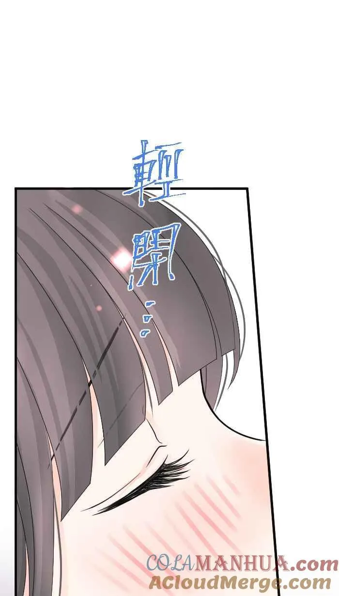 Episode 3024