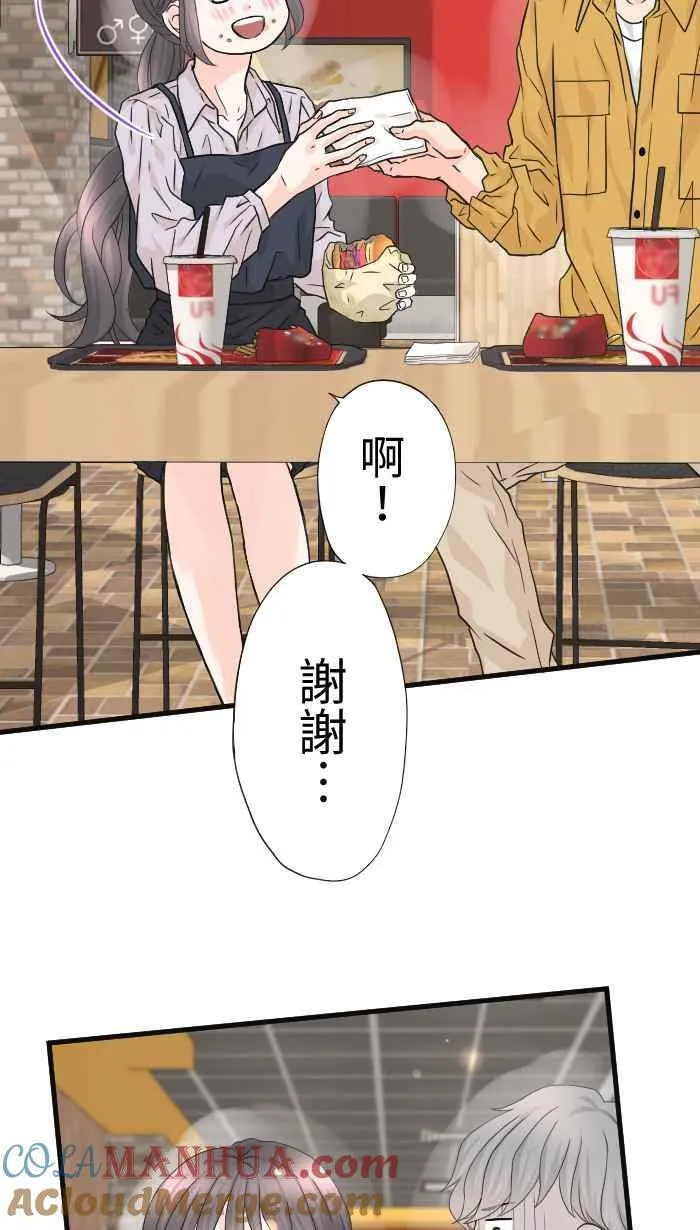 Episode 5954