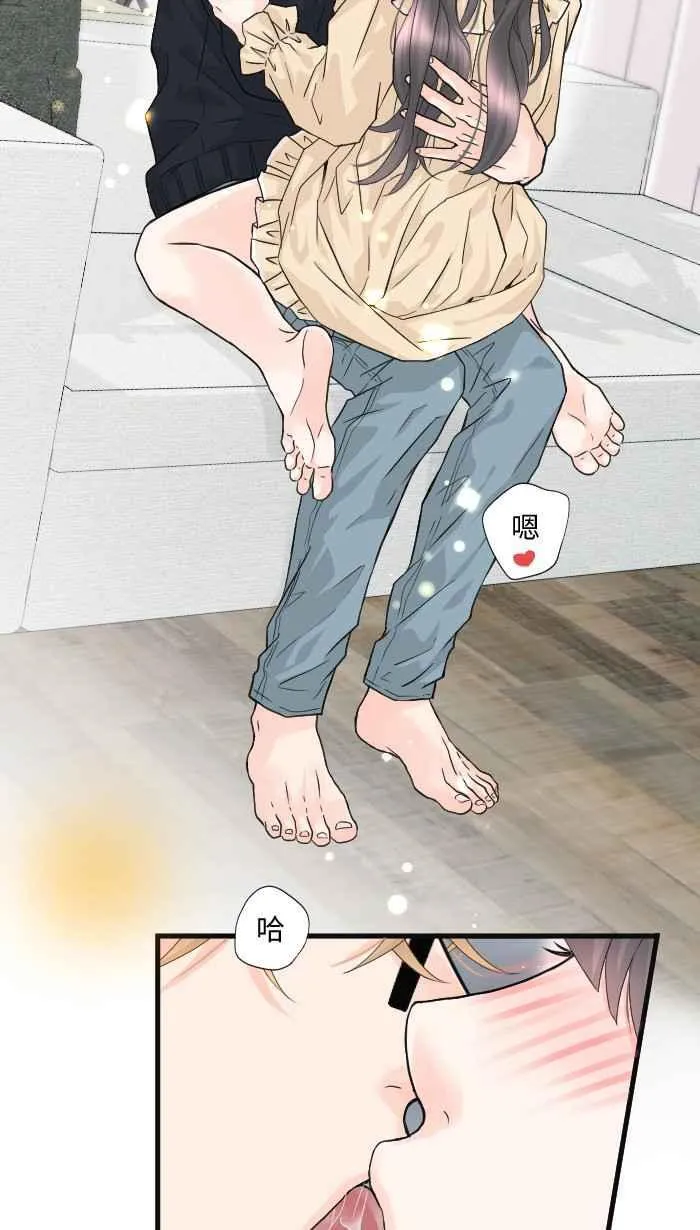 Episode 6346
