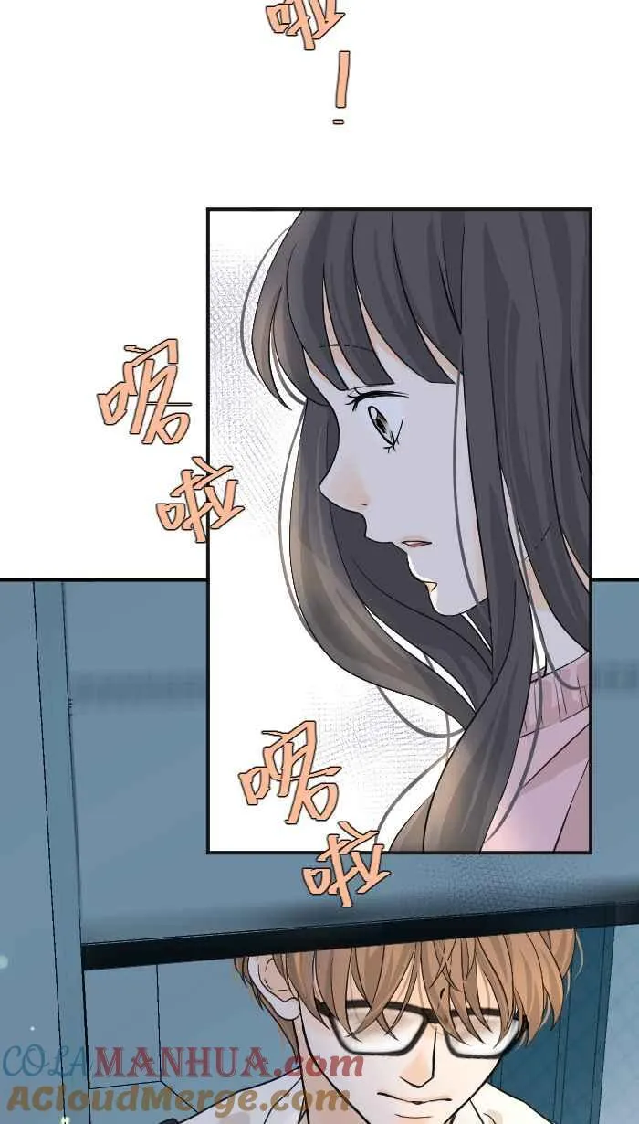 Episode 0263