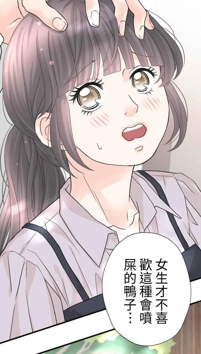 Episode 5743