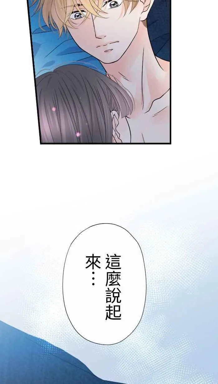 Episode 4616