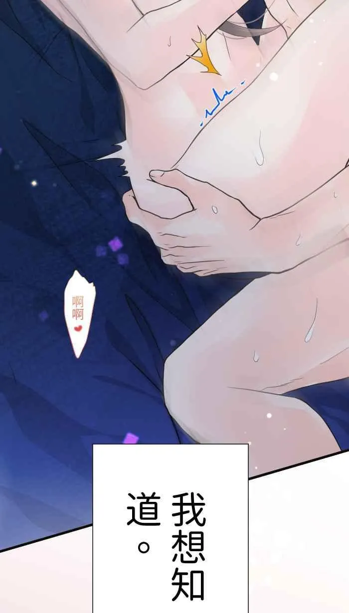 Episode 5465