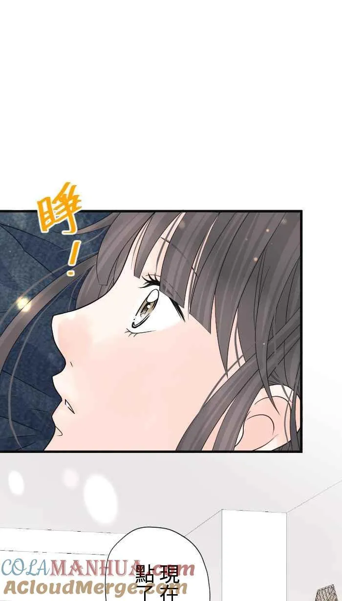 Episode 2454