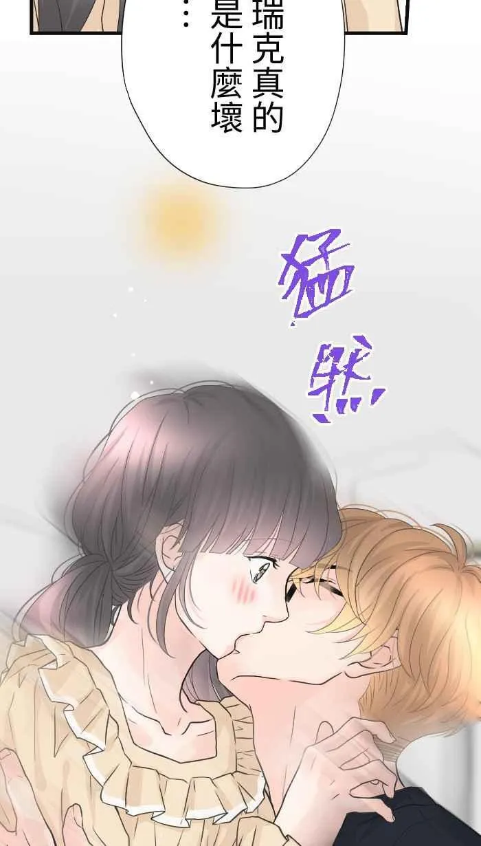Episode 6237