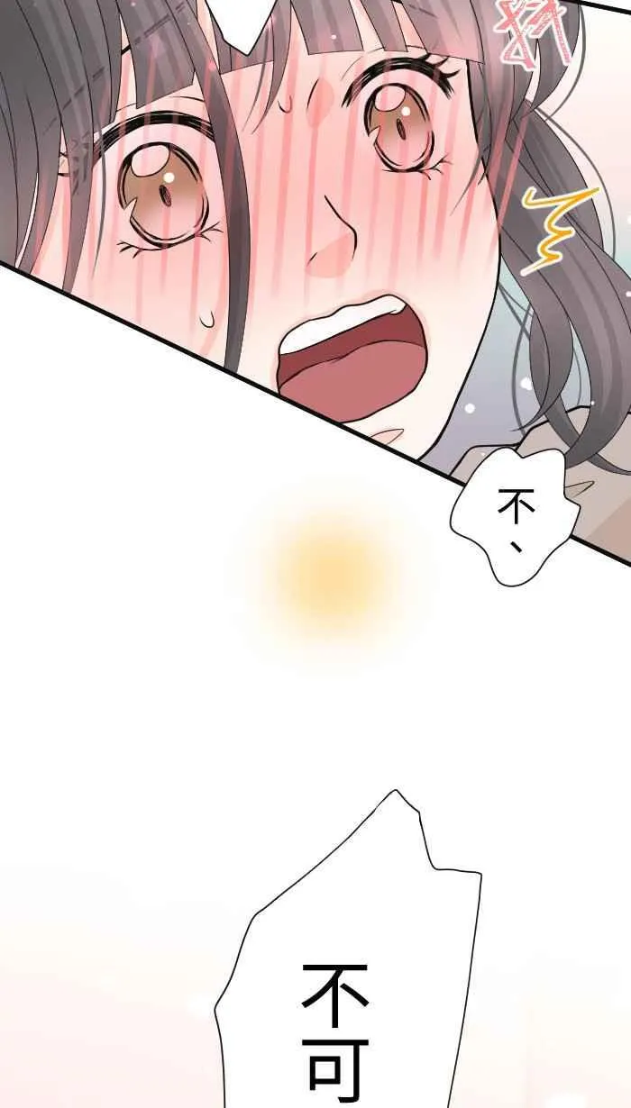 Episode 3628