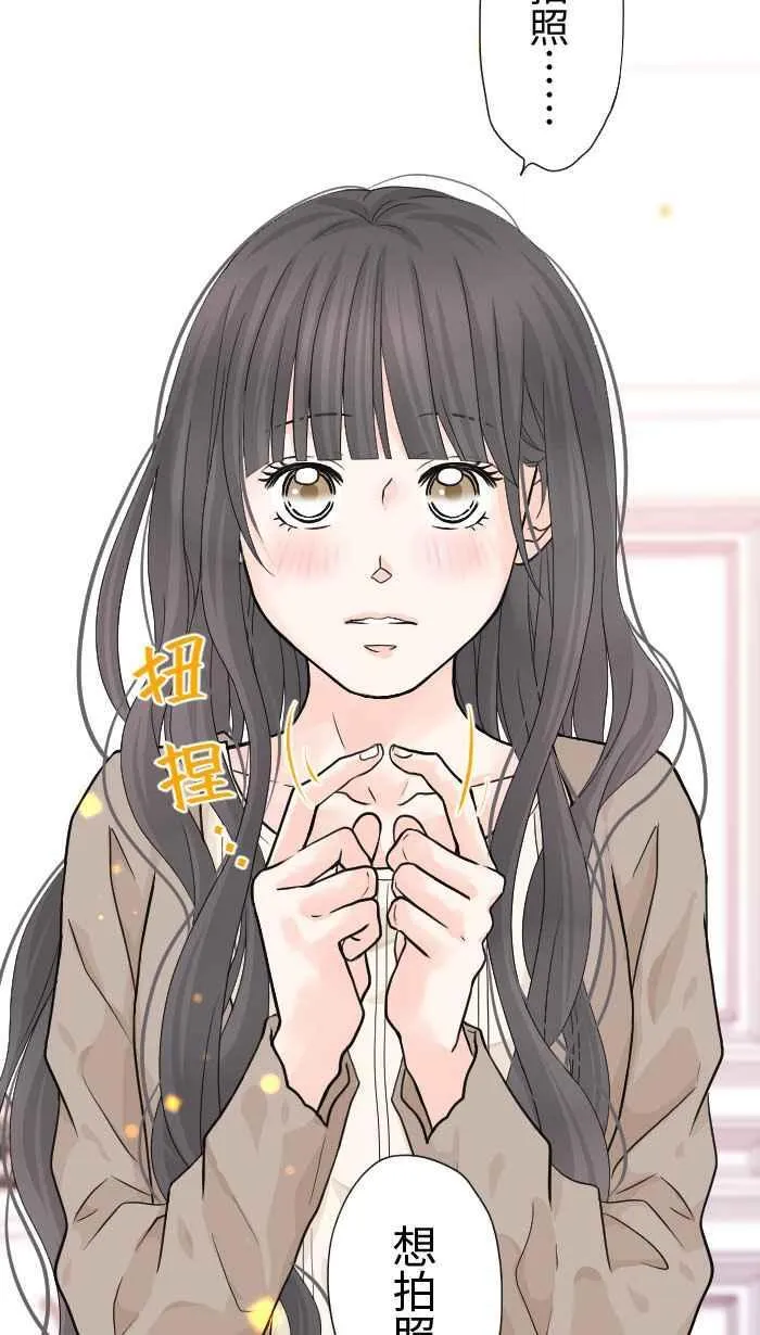 Episode 2235