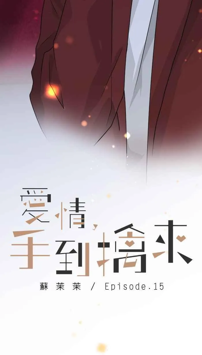 Episode 157