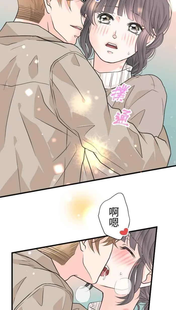 Episode 3613