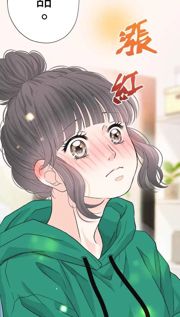 Episode 3937