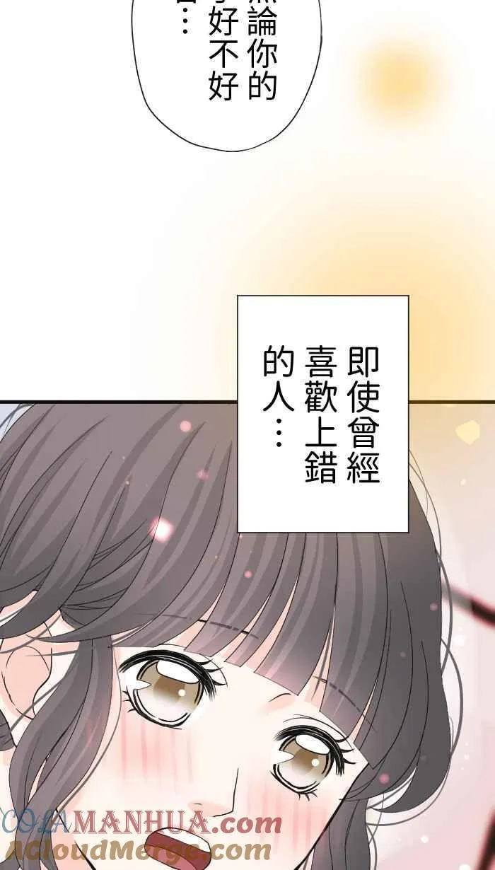 Episode 3763