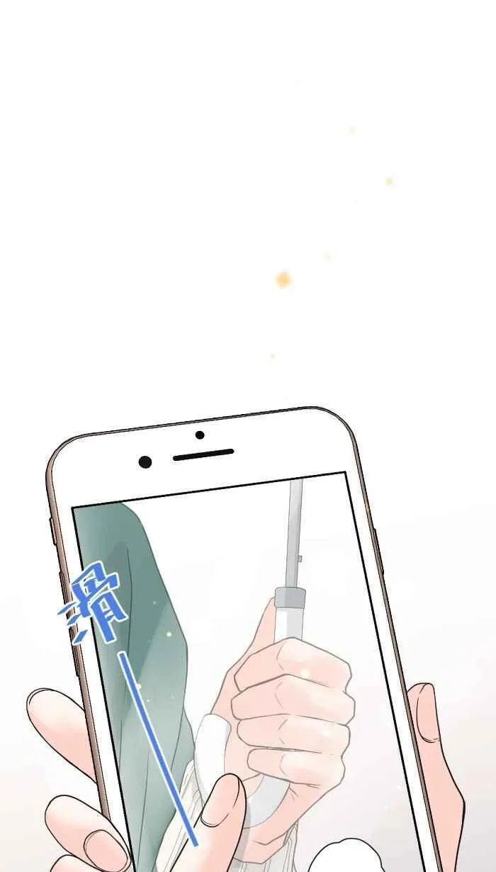 Episode 1340