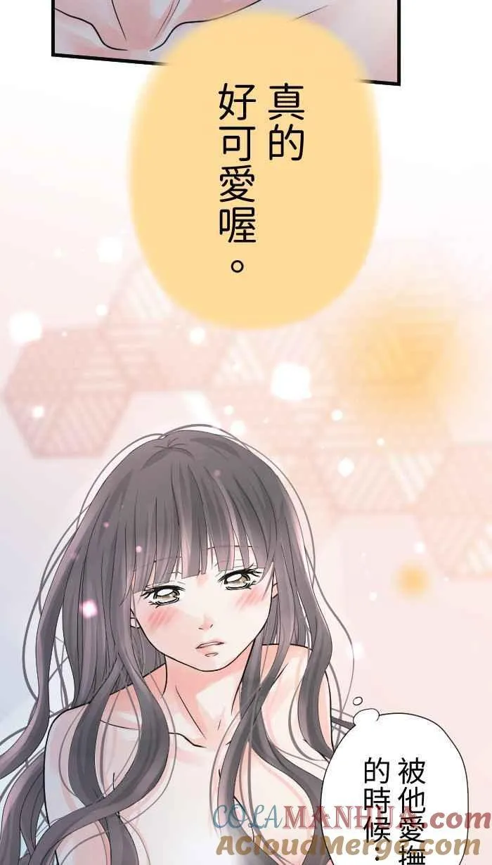 Episode 4521