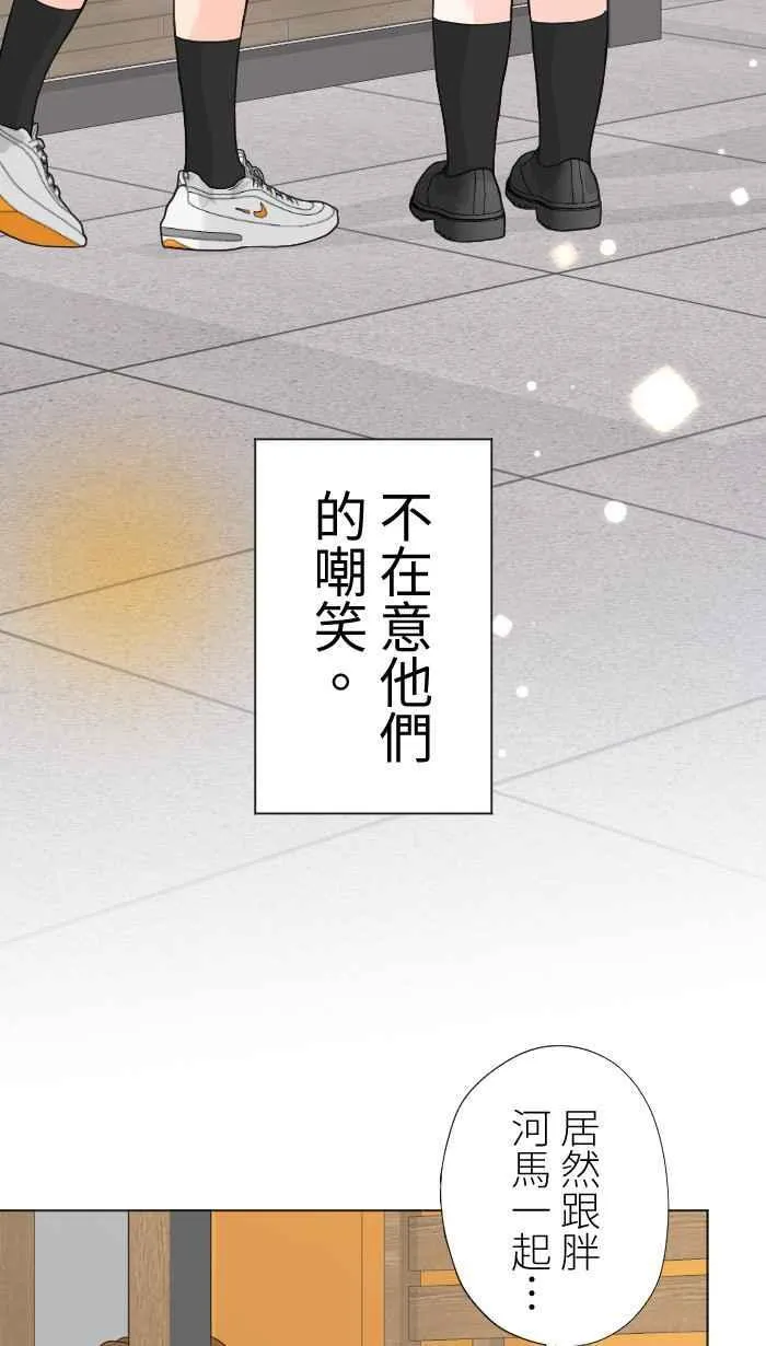 Episode 5943