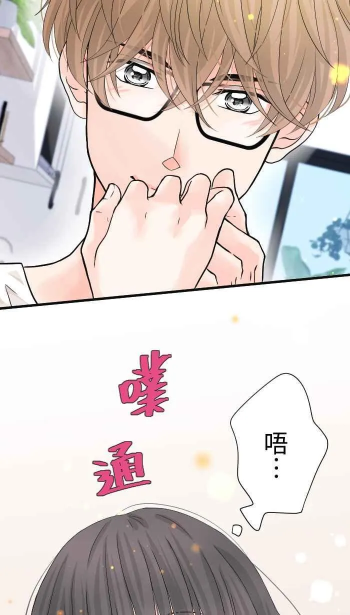 Episode 244