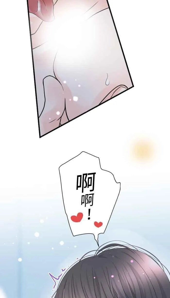 Episode 4641