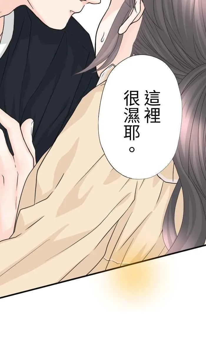 Episode 6440