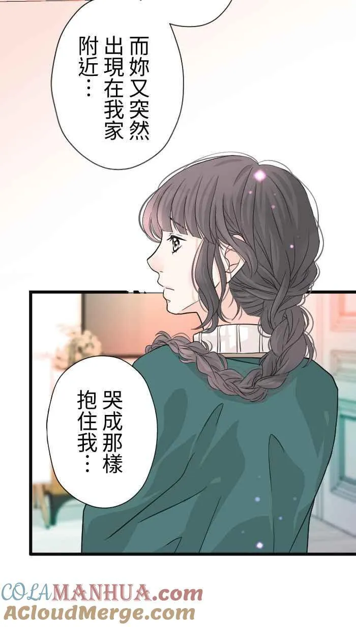 Episode 3527