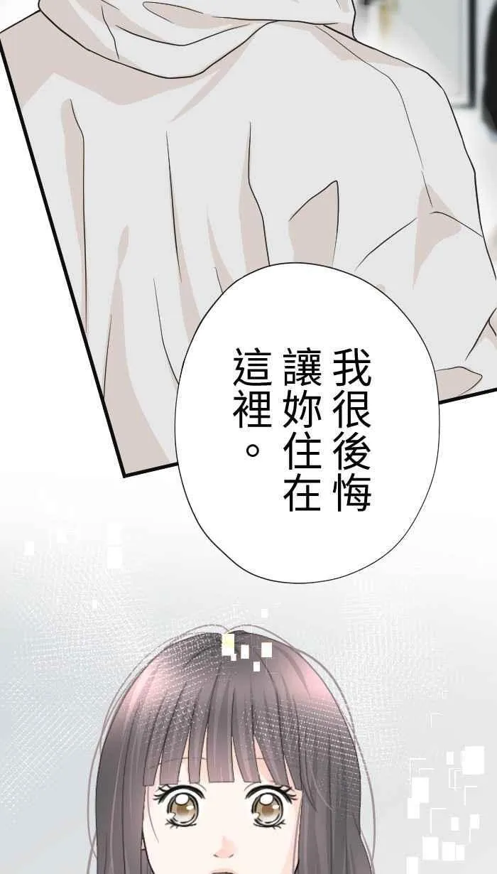 Episode 5671