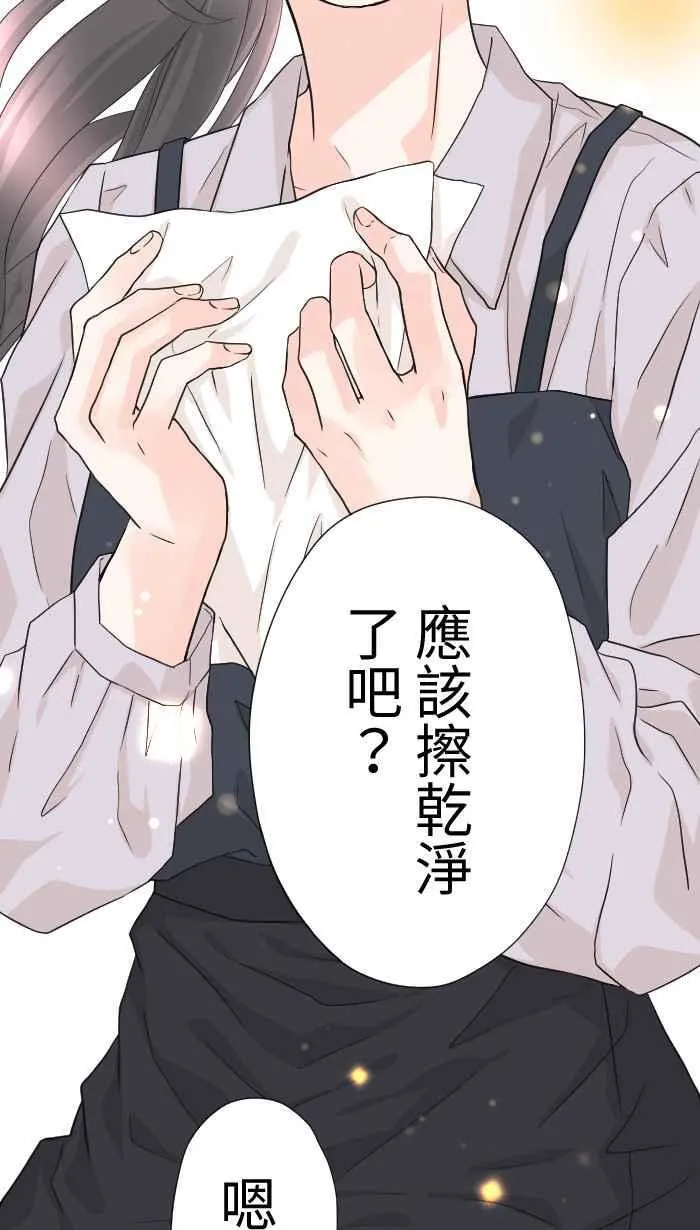 Episode 5956