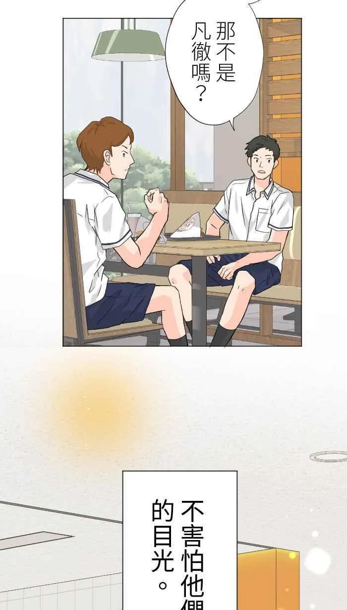 Episode 5941