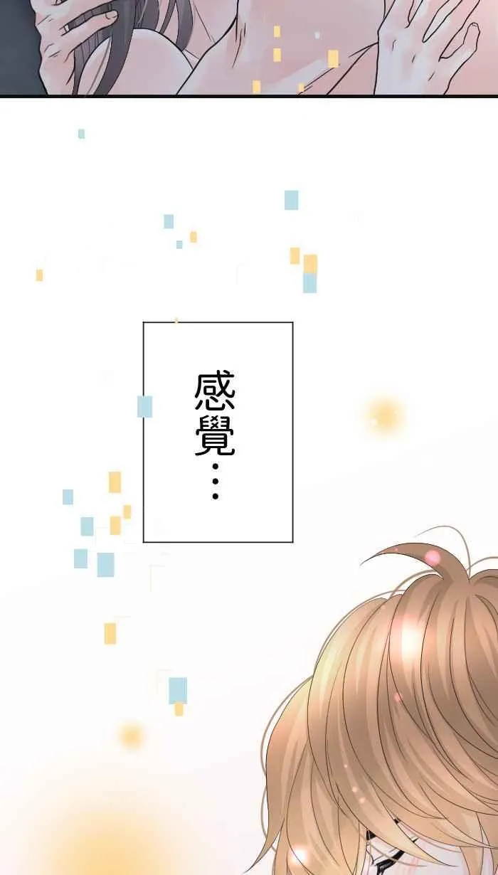 Episode 5556