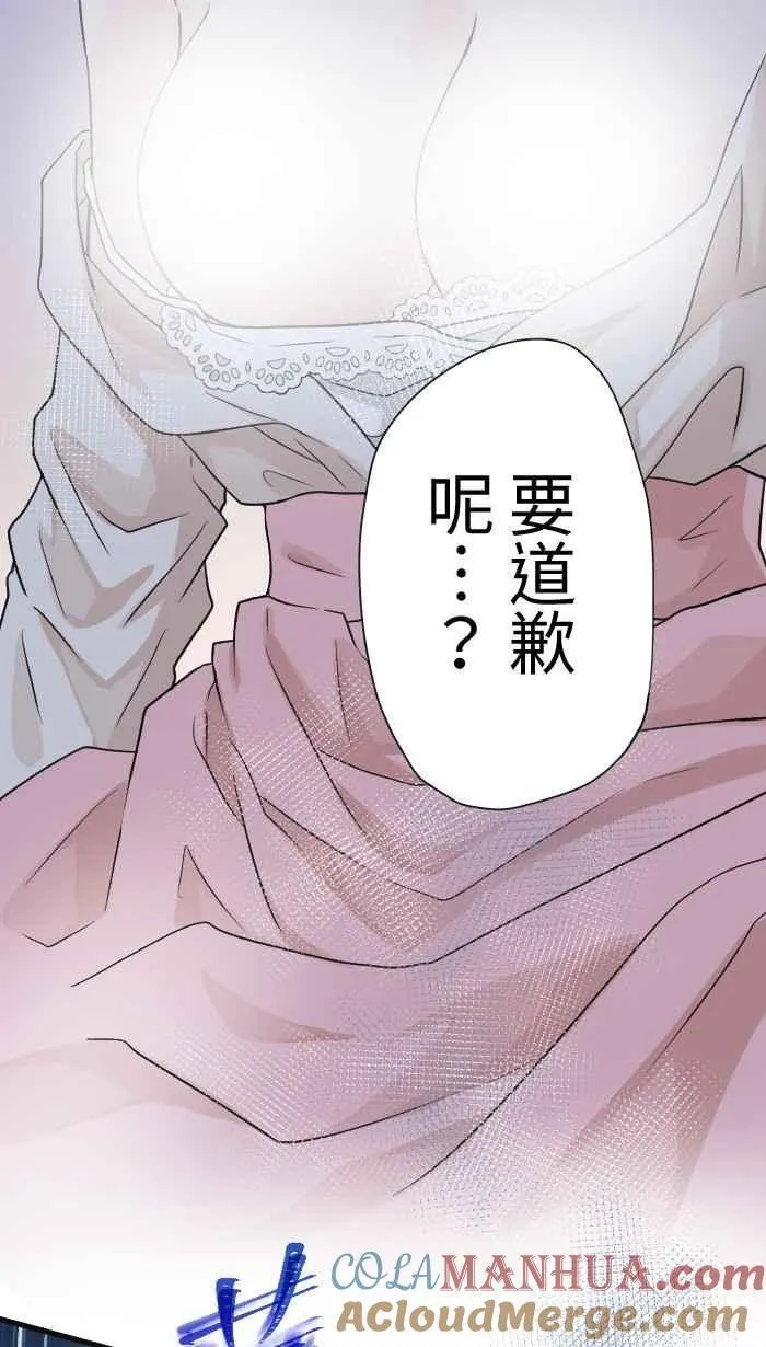 Episode 4960