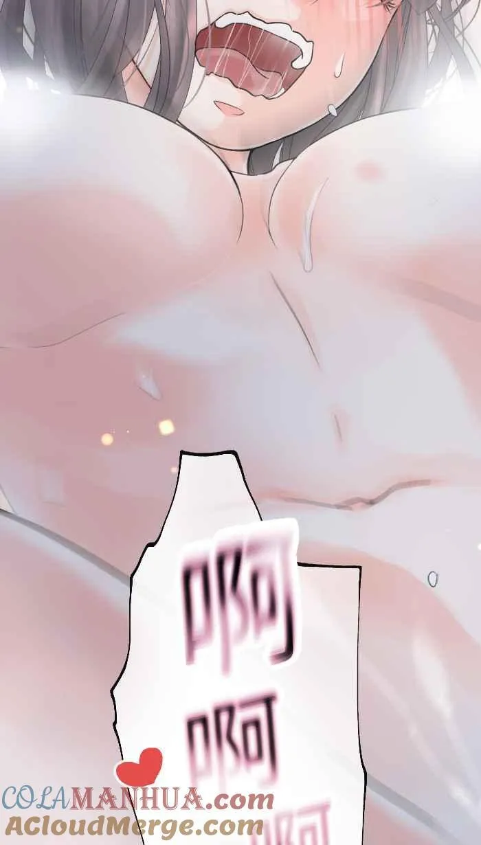 Episode 4539