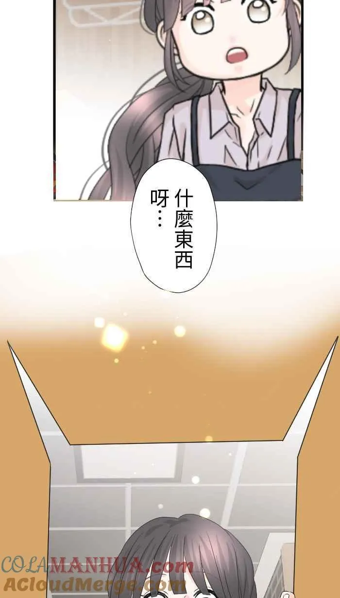 Episode 5921