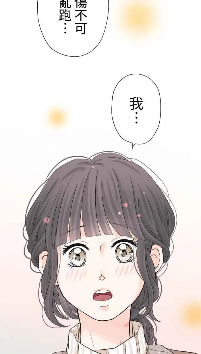 Episode 3770