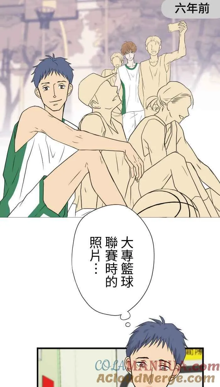 Episode 123