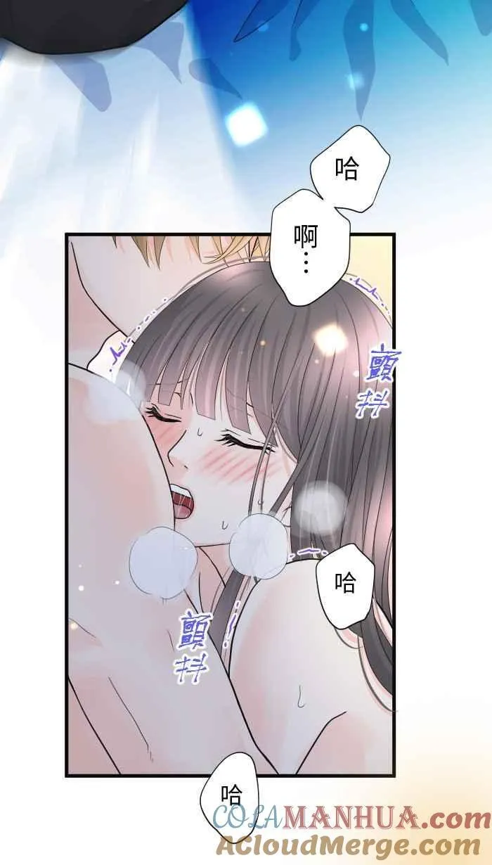 Episode 4645