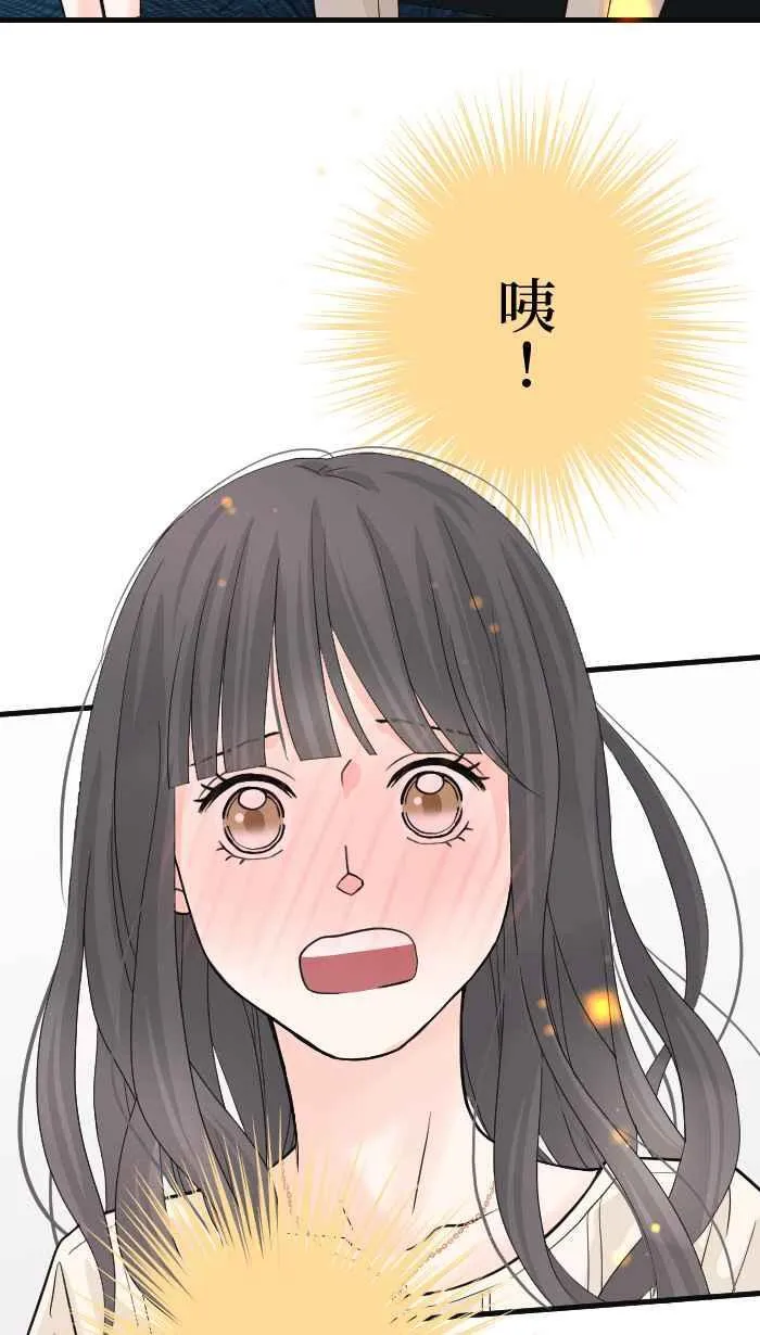 Episode 2343