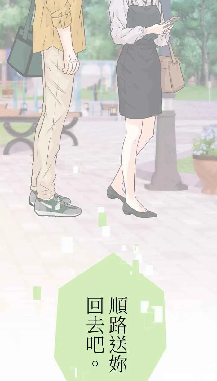 Episode 625