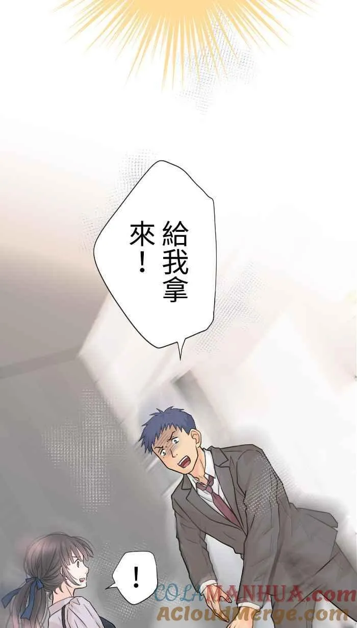 Episode 5848