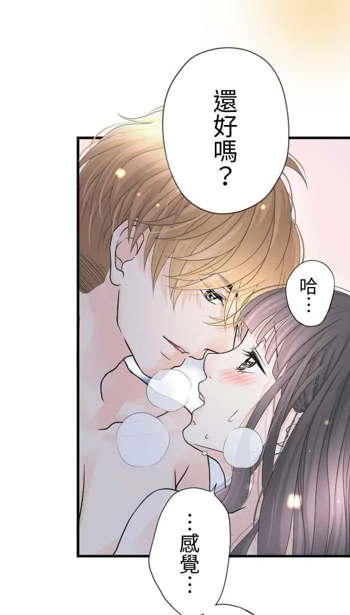 Episode 4646