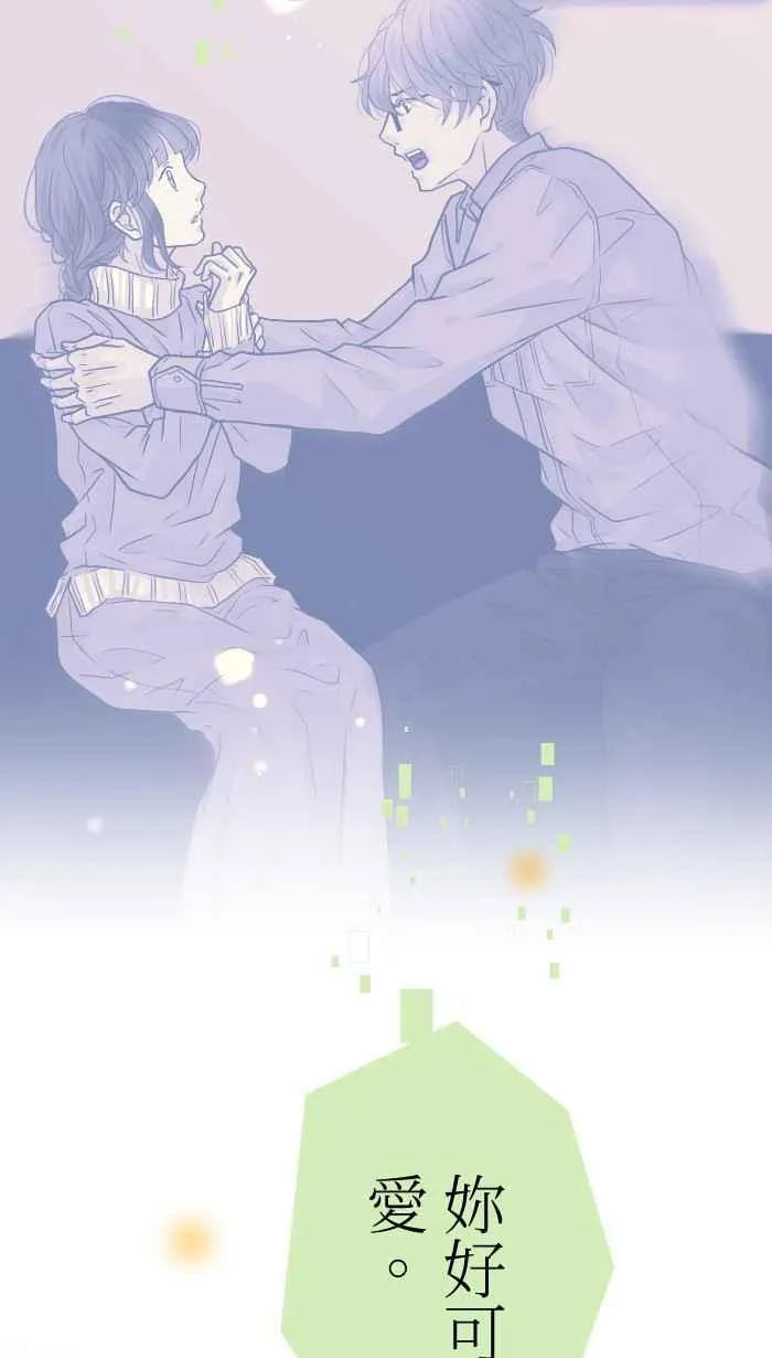 Episode 4525