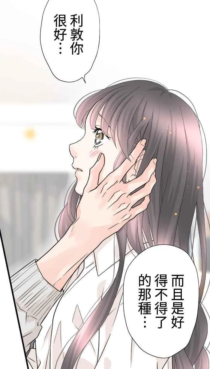 Episode 5716