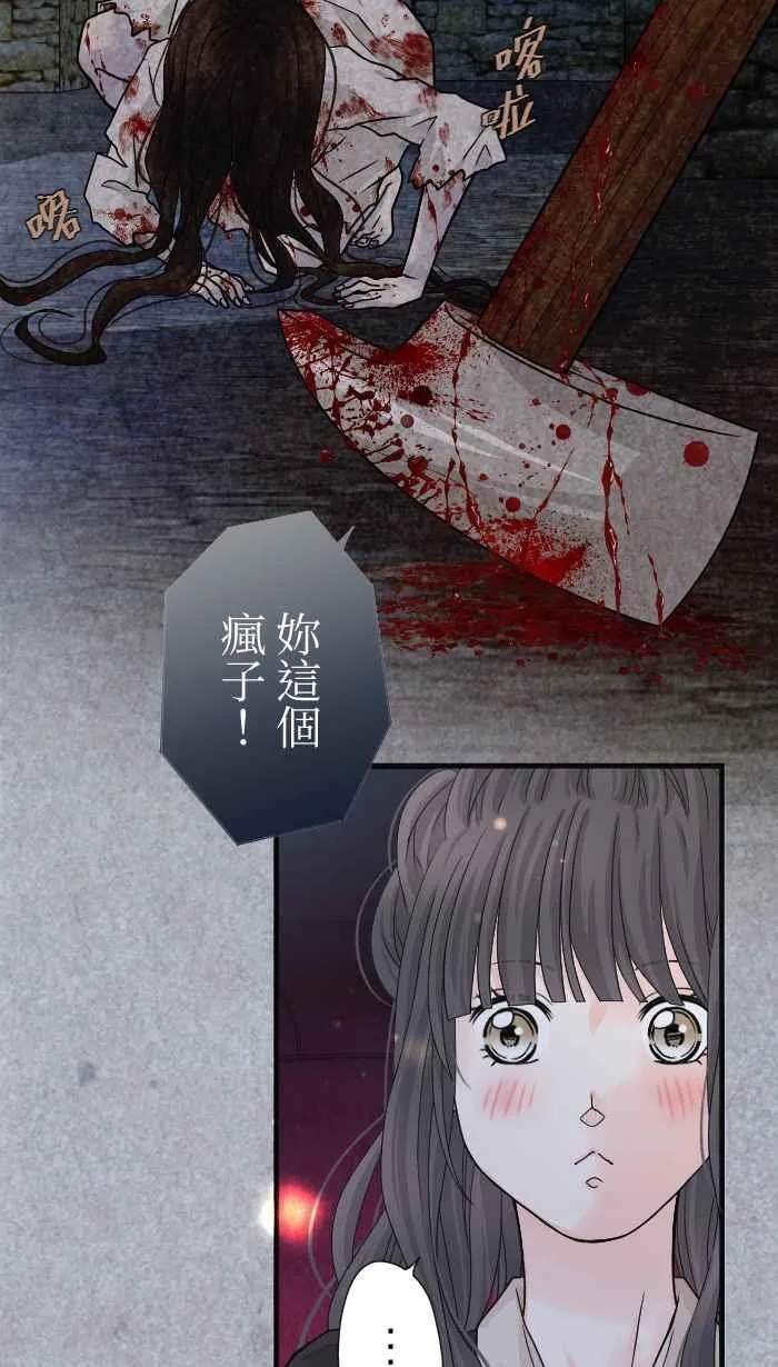Episode 1466