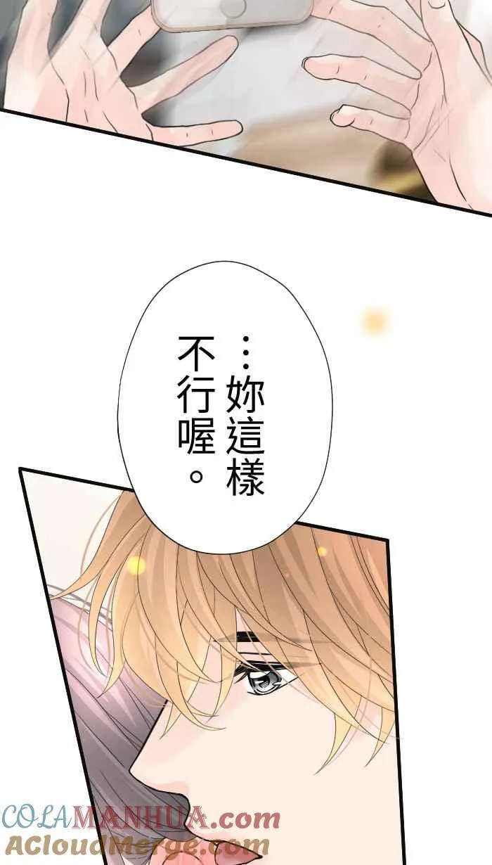 Episode 5636