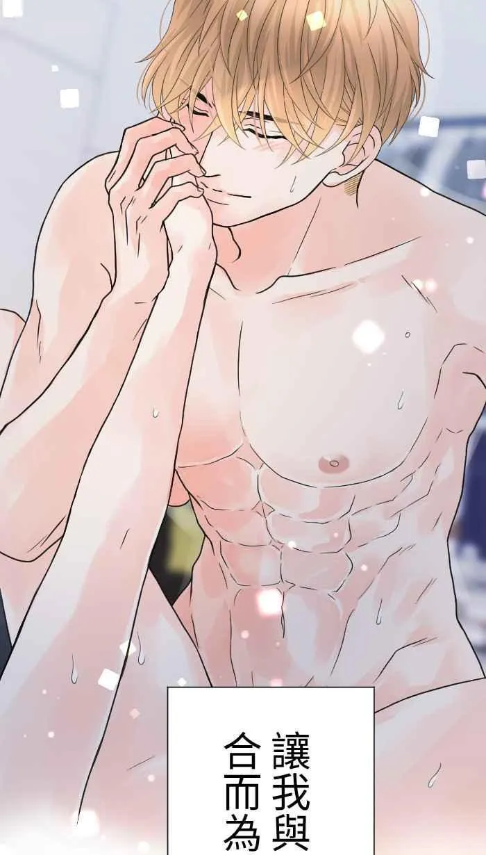 Episode 5520