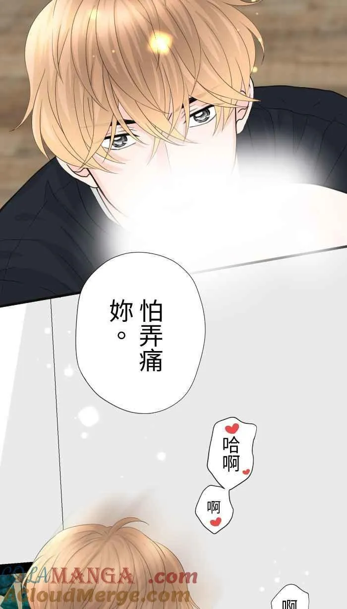 Episode 654