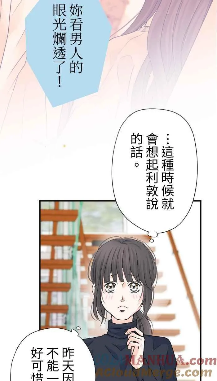 Episode 2021