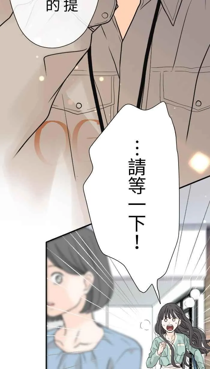 Episode 0462